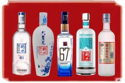汉台区回收衡水老白干